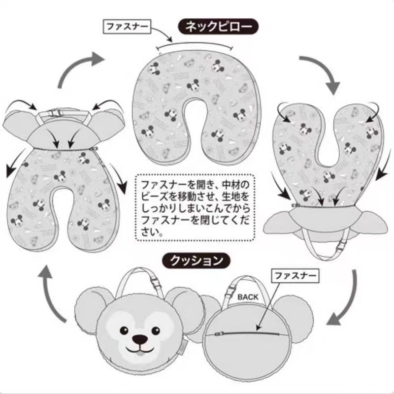 Tokyo Disney 东京迪斯尼 达菲收纳U型枕 26cmX39cmX10cm