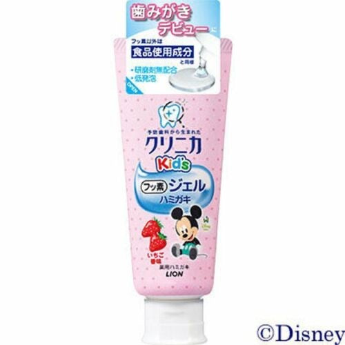 日本 LION狮王  低龄款儿童牙膏 木糖醇啫喱婴幼儿防蛀固齿低龄款 含氟 60g