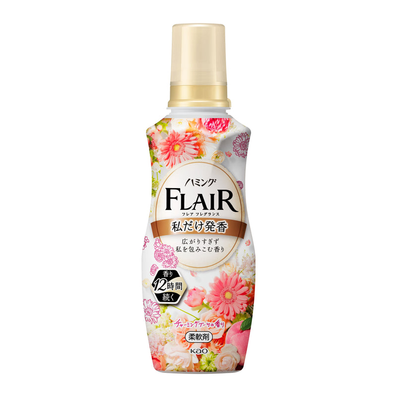 日本 Kao花王 FLAIR 石原聰美代言 香水芬芳衣物柔顺剂 520ml