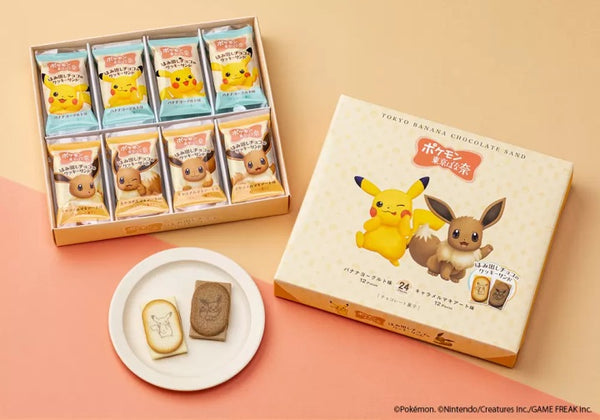 日本Tokyo Banana 东京香蕉 皮卡丘伊布 巧克力夹心饼干礼盒 12片 （保质期2024.03.07）