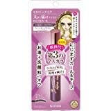 ISEHAN伊势半 KISS ME奇士美 浓密纤长睫毛膏 限定色