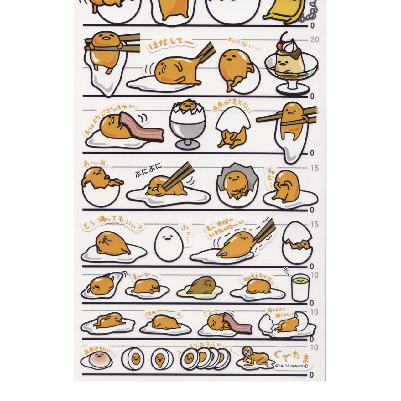 Sanrio Japan Gudetama & Kirimi Chan 蛋黄哥 贴纸