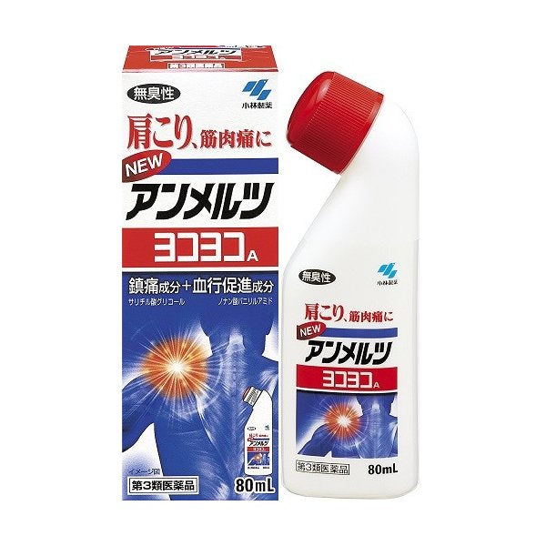KOBAYASHI 小林制药 清新安美露 80ml（2029.10）