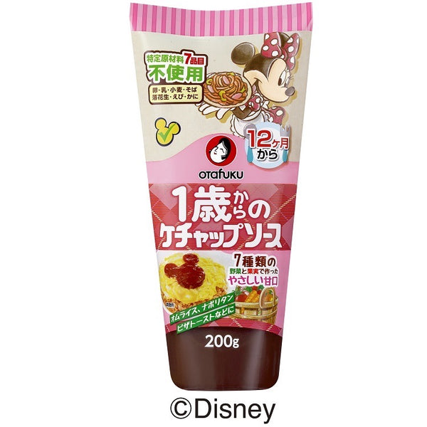日本Otafuku宝宝纯素防过敏 儿童调味料 番茄酱（2024.07）