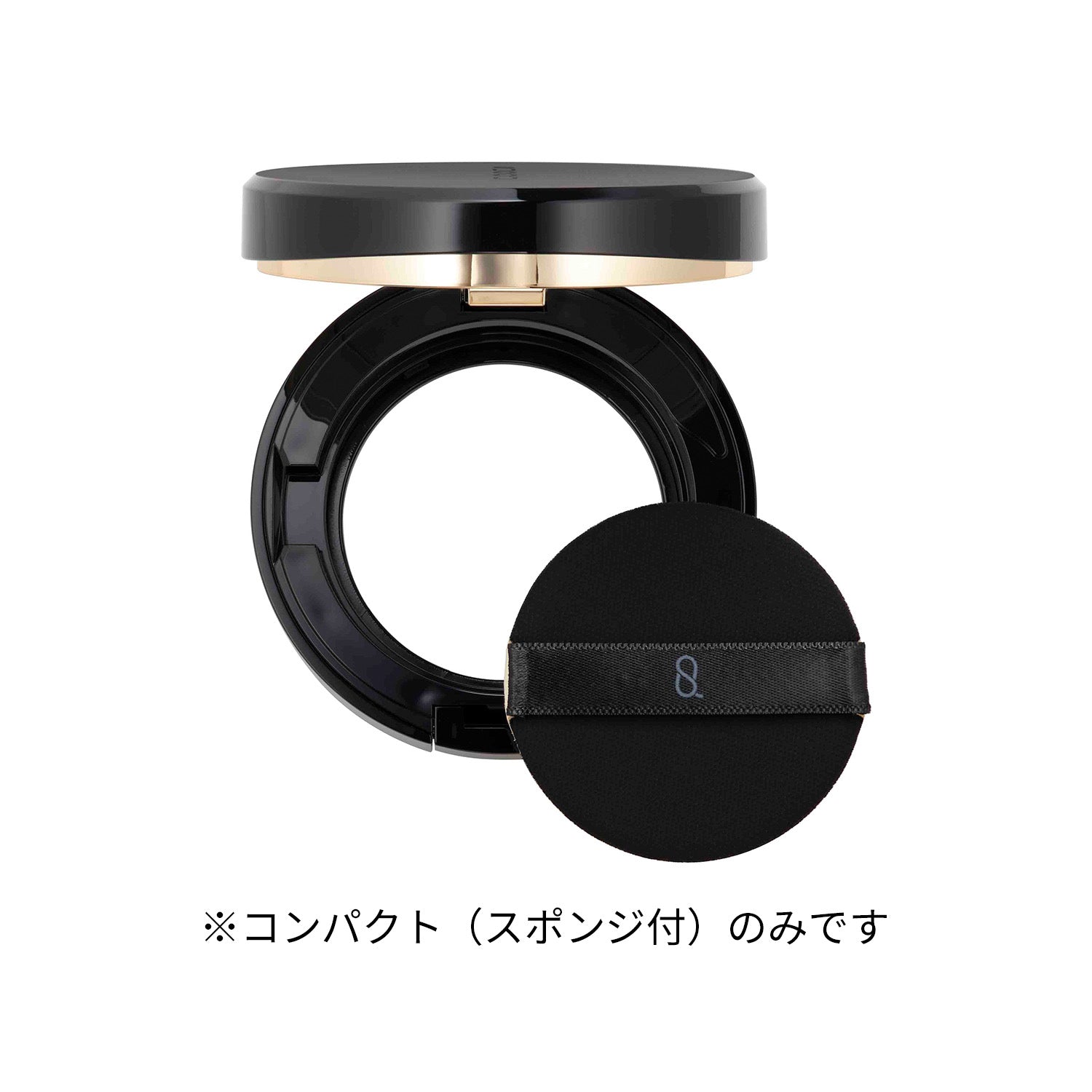 日本SUQQU 新版 晶采光透遮瑕气垫