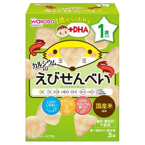 日本和光堂WAKODO 宝宝儿童米饼DHA高钙 鲜虾仙贝  1岁+  3袋入X6g（保质期到2024/4月）