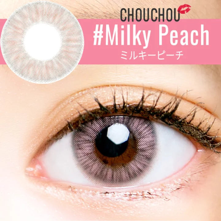 【美瞳 1DAY】chouchou 10枚入 ，颜色：milky peach