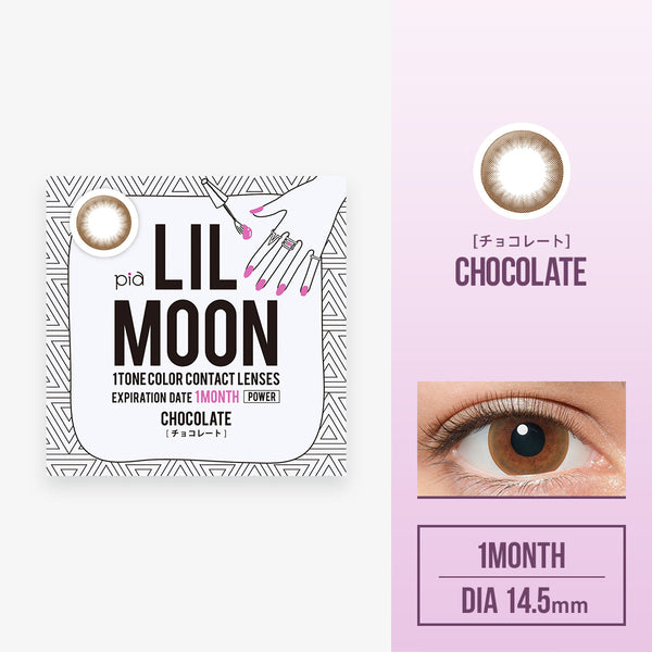 【美瞳 1month】 lilmoon  颜色：chocolate ，一盒一片 DIA 14.5mm