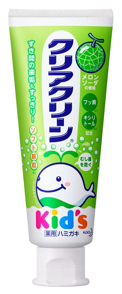 日本Kao 花王儿童牙膏 70g 三种味道