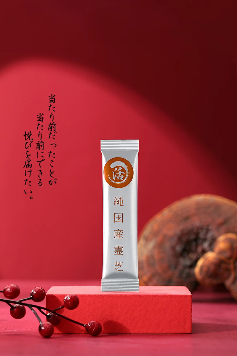 日本Junseido破壁灵芝孢子粉 一盒30袋 改善身体机能 增强免疫力 补血气 排湿气 （ 保质期2026.05）