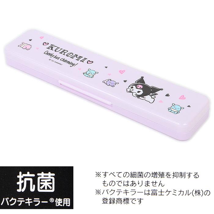 日本 SANRIO 三丽鸥 Kuromi 儿童 抗菌静音便携餐具套装 筷子+勺子套装