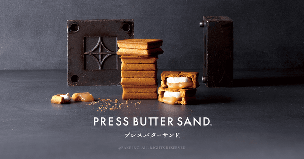 日本press butter sand 焦糖奶油夹心蛋糕 3种口味可选 9个入