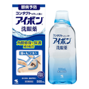 日本KOBAYASHI小林制药 洗眼液 蓝色 角膜修复保护 500ml（05.2028y）