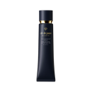 日本CLE DE PEAU BEAUTE CPB 肌肤之钥长管隔离乳霜遮瑕40g 妆前乳日本隔离霜 黑管 清爽版/滋润版