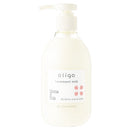 日本 Mama & Kids oligo 黑糖滋润洗发水/护发素 300ml 孕期哺乳期