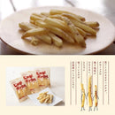 日本Calbee卡乐比 薯条三兄弟 10包入 180g 北海道特产（赏味期限05.26.26y）