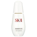 日本SK2 SK-II 本土版 肌因光蕴祛斑精华露 小银瓶 50ml