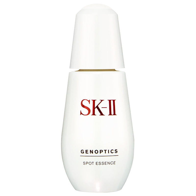 日本SK2 SK-II 本土版 肌因光蕴祛斑精华露 小银瓶 50ml